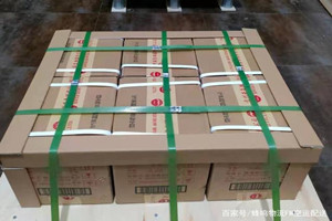 杭州萧山空运代理酒水【机场货运当天